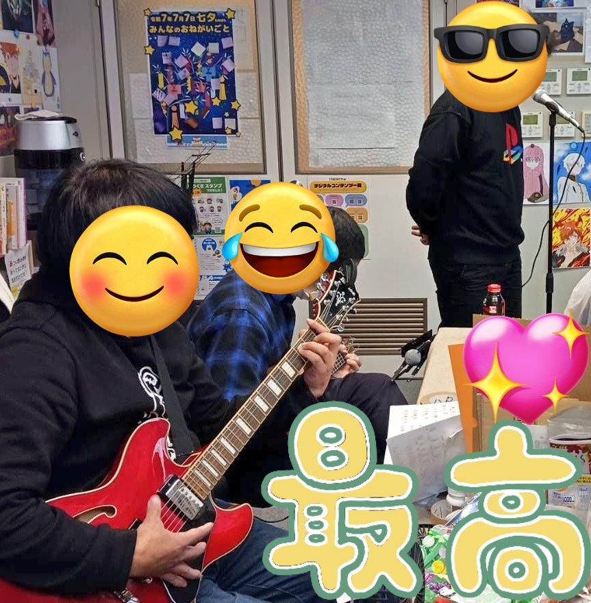 SBC12528319's tweet photo. はーぴばーすでーとぅーゆー♬
今年ラストのお誕生日会の主役は、バイオリニストのKくんでしたー👏👏👏ﾊﾟﾁﾊﾟﾁﾊﾟﾁﾊﾟﾁ
ご自身で演奏🎻されての、はぴばー🎉
からの、ギターにバイオリンにウクレレにポールくんの歌声で盛り上げてくれました😭
生音は最高です♥
いつもありがとうございます🍀 https://t.co/Ijn7bqbVcJ