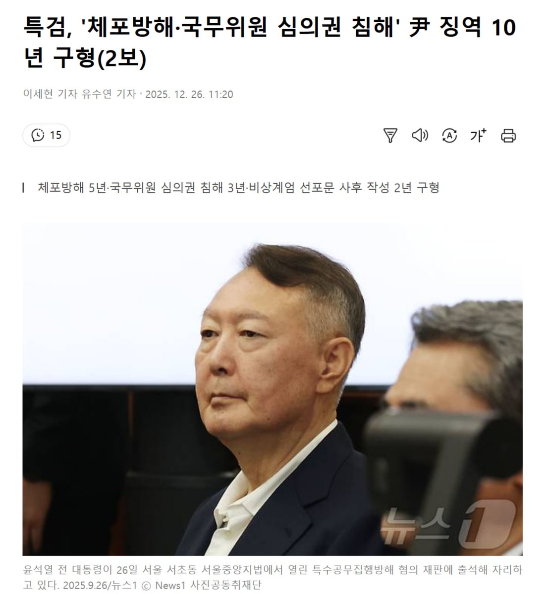 교차검증 tweet media
