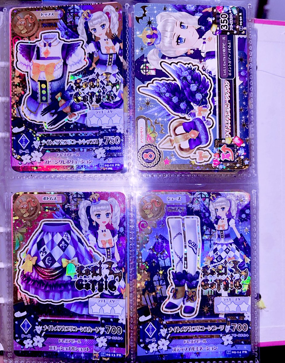 即日発送 アイカツ アイカツカード アイカツアイドル名鑑 藤堂ユリカ 紫吹蘭 アイカツ！ ペアアクリルスタンド.2 紫吹蘭&藤堂ユリカ (キャラクター