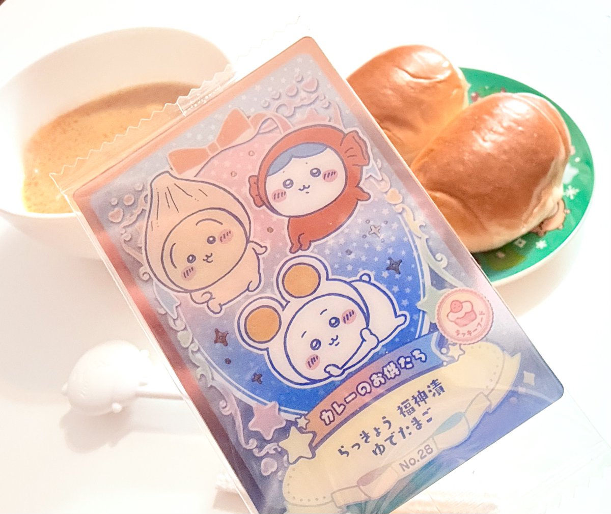 4rkm / しろくま (@_4rkm) / Posts / X