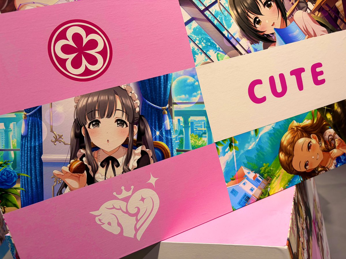 ねー楽しかったねー | 🌸ミノP🌸 さんのマンガ | ツイコミ(仮)