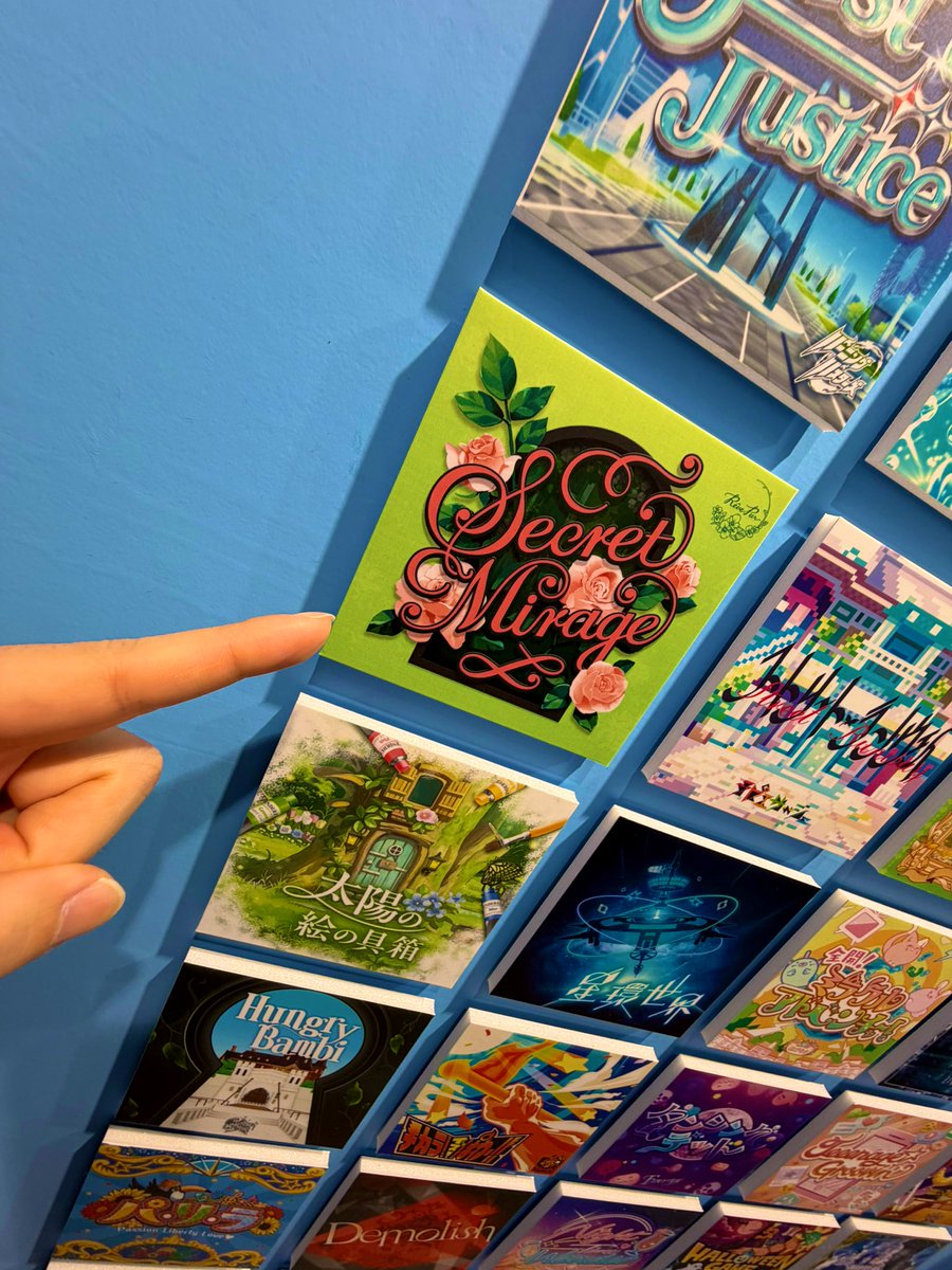 ねー楽しかったねー | 🌸ミノP🌸 さんのマンガ | ツイコミ(仮)