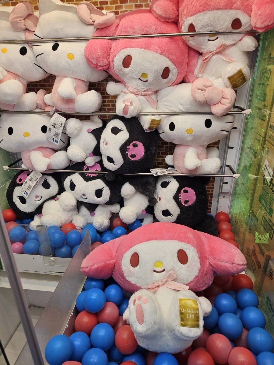 景品入荷情報です！ ・マイメロディ 超超BIGぬいぐるみ