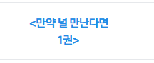 가륜 tweet media