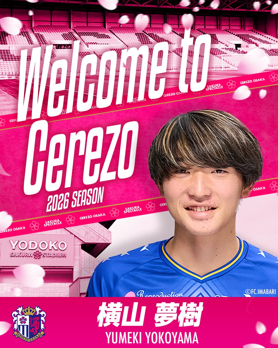 うっちー (@rt0330) / Posts / X