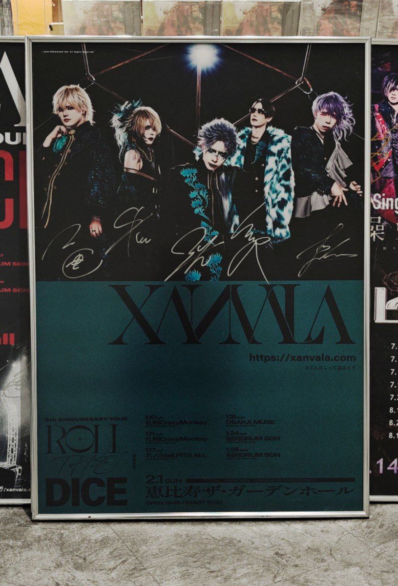 東京店】 XANVALAのサイン入りポスターが到着いたしました✨ありがとう