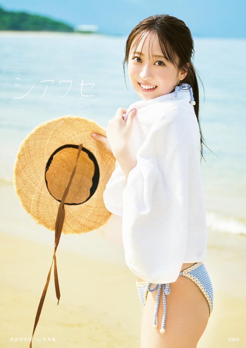 kakemochi(かけもち） (@kake_mochi) / Posts / X