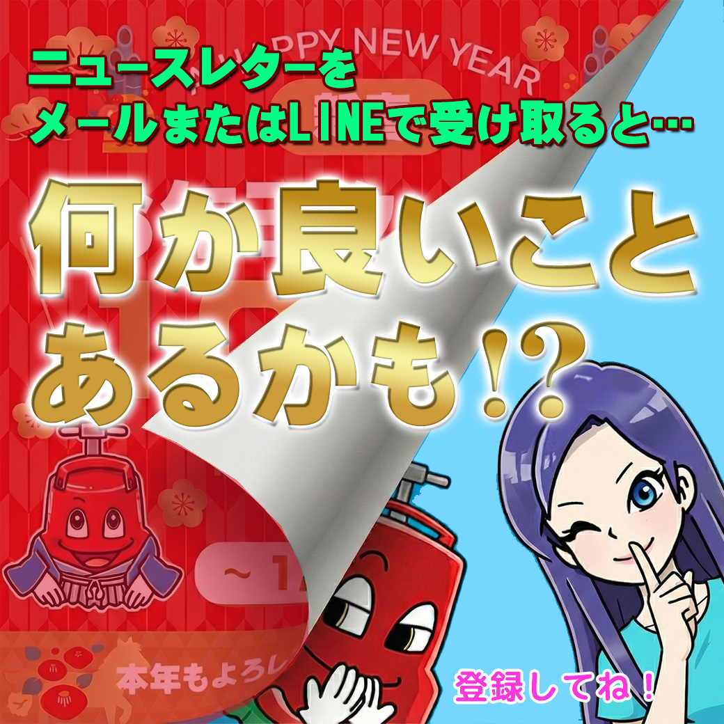 ポリッシャー.JP (@polisherJP) / Posts / X