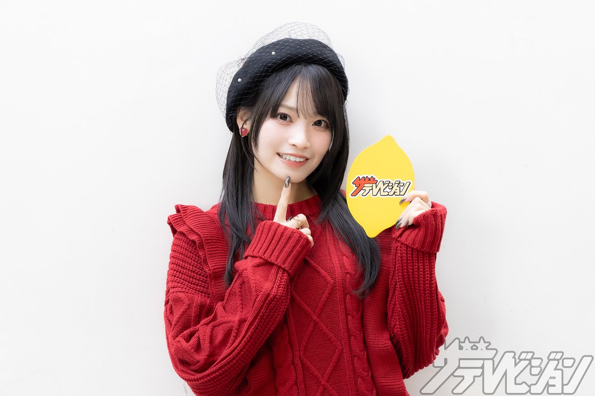 たっちゃんです☺︎ Ottodokkoi Nihonbare | Samurai Pizza Cats Wiki | Fandom