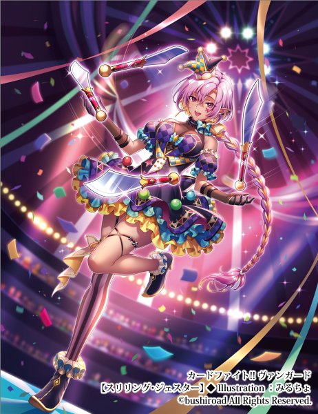 みるちょ@仕事告知用 (@milcho1129) / Posts / X