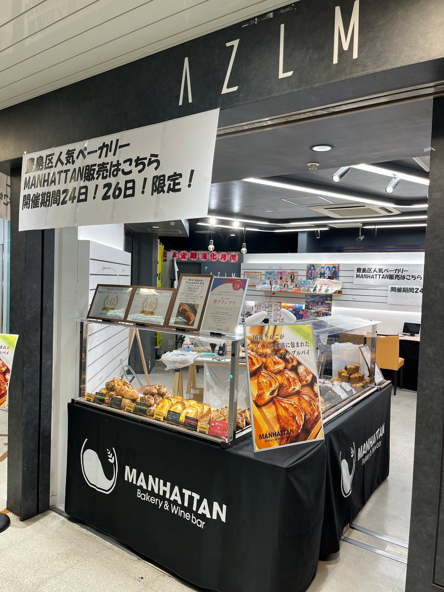 もっち🍑@のんびりソロ活 (@mcmck1019) / Posts / X