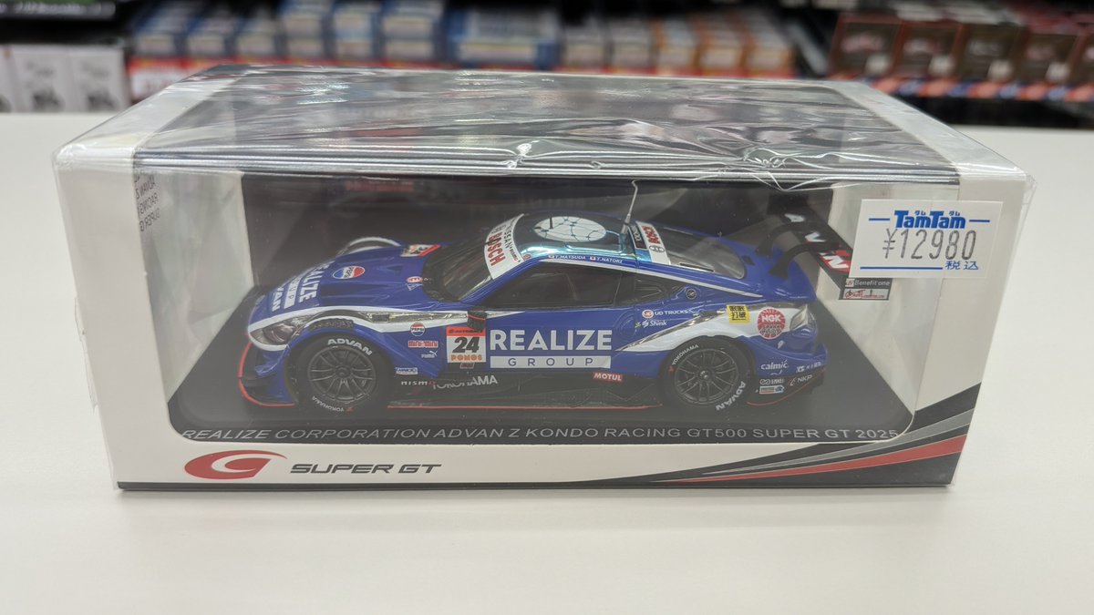 限定504台 ＊レアナンバー No.007 新品未開封 1:18 G65 AMG ミニカー】商品入荷情報！！ 【SPARK】☆新商品☆ ・REALIZE