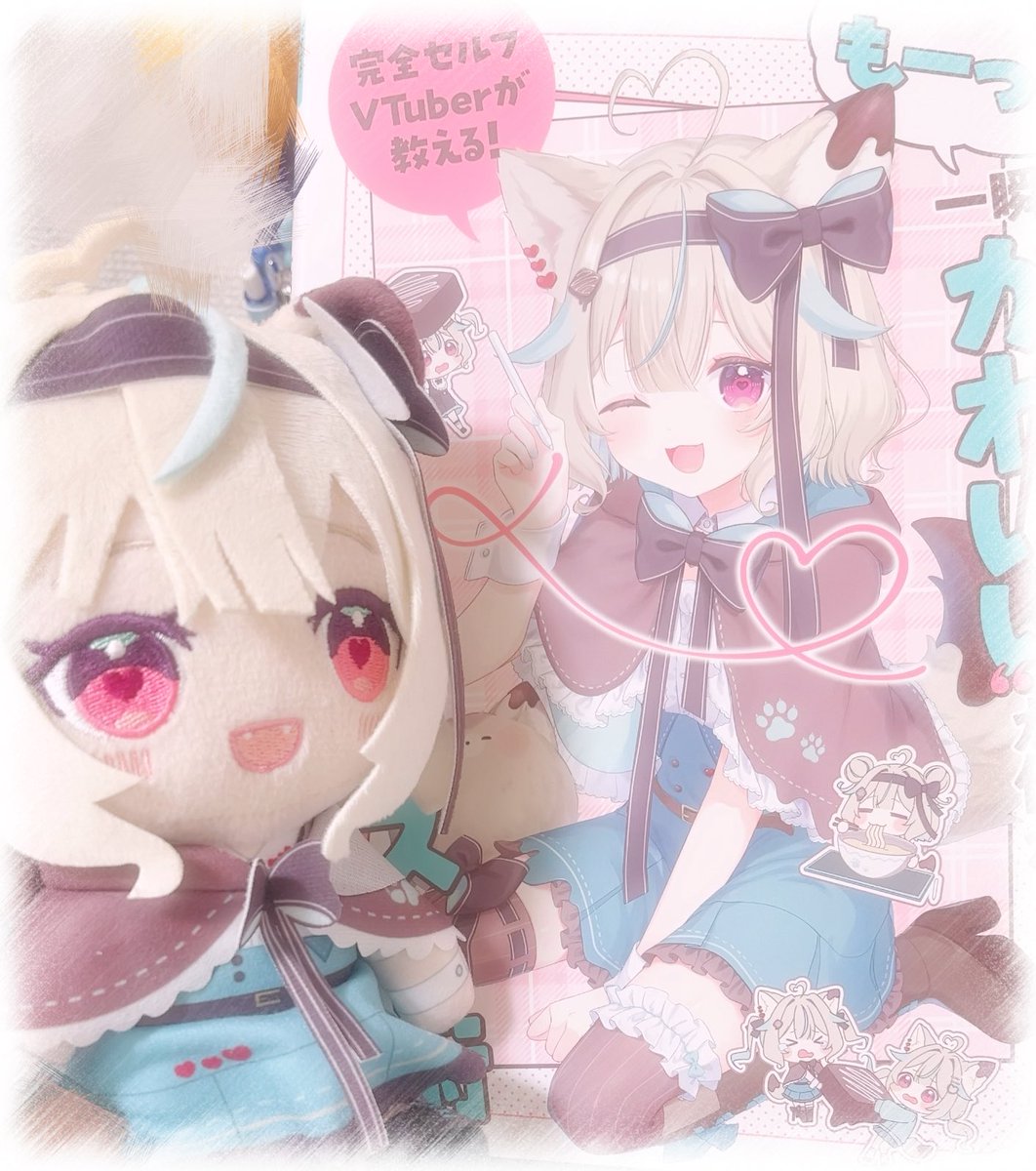 くるるページ くるる👾 (@kururu_fubumio) / Posts / X