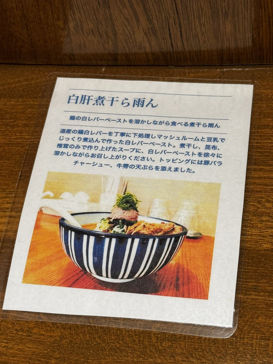 日本を喰い尽くす寄生虫 石井貴基 日本を喰い尽くす寄生虫 石井貴基 日本を喰い尽くす寄生虫 石井貴基