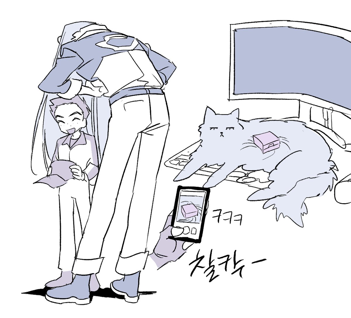 당근 매너온도 올리는 꿀팁