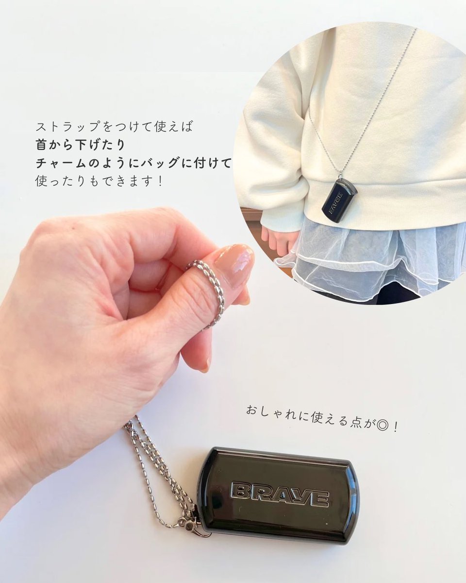 30s_report's tweet photo. BRAYE（@braye_jp ）様にいただきました！
持ち歩けるおしゃれな練り香水✨
香りはホワイトラムですが、甘さがありつつも落ち着きのあるいい香り！

指で少量取り、手首や首元に塗布すればOK。さらっとした使用感で使い心地も◎
↓続

#PR #braye #センティッドバーム https://t.co/uAJLlTlZn1