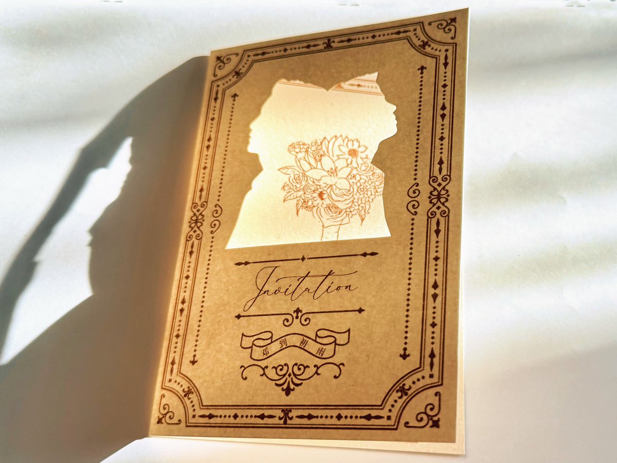 YSLZX0917's tweet photo. Chinese fans made this invitation for tomorrow’s event. #เติ้ลเฟิร์สวัน #TleFirstone https://t.co/NMmyBGK1rt
