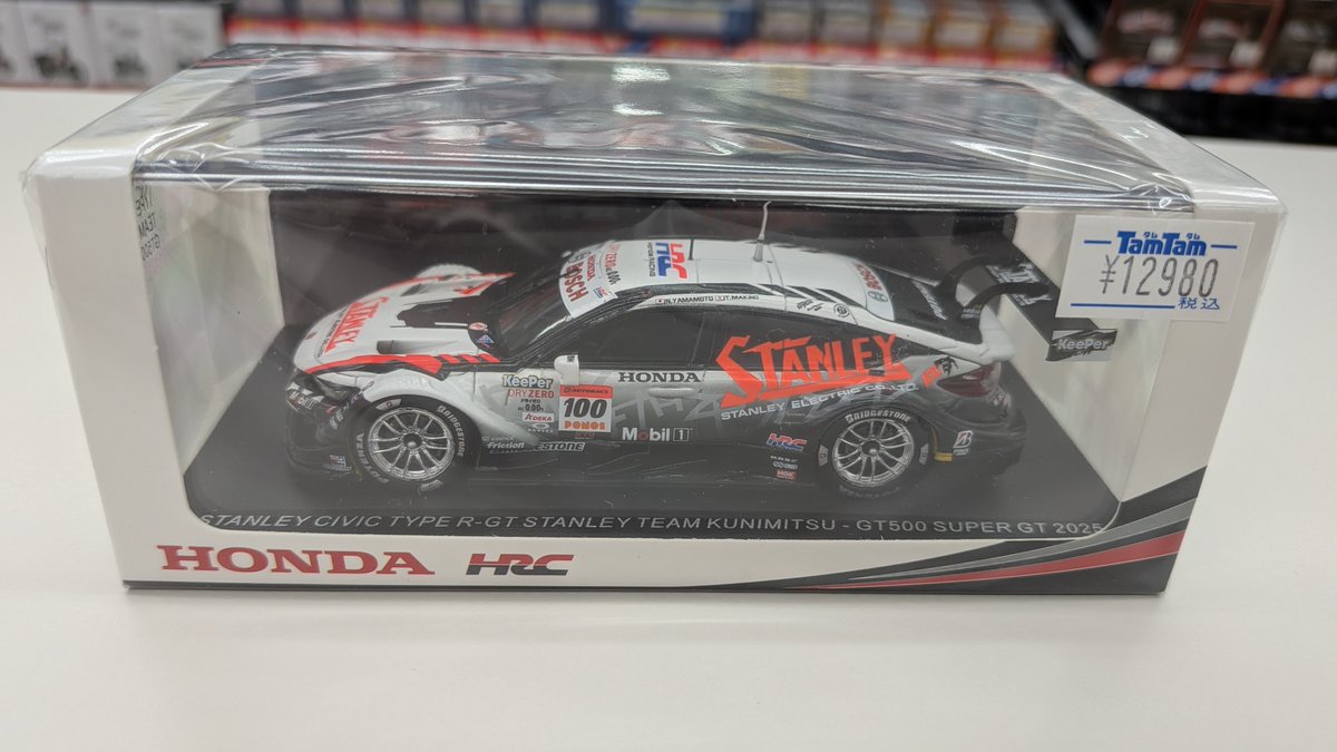 ミニカー】商品入荷情報！！ 【SPARK】☆新商品☆ ・STANLEY CIVIC