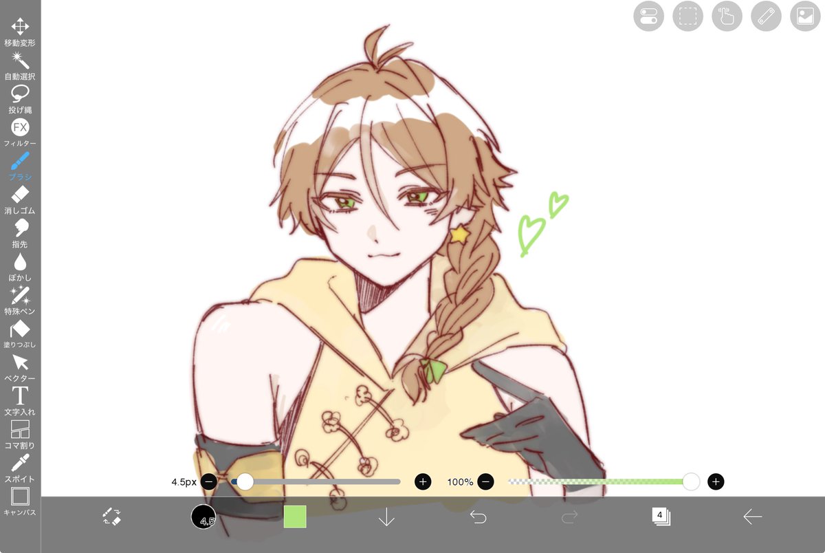 うらたさん三つ編みなの神