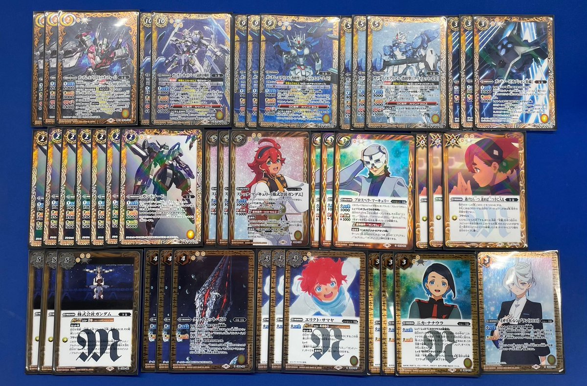 バトスピ 水星の魔女 デッキパーツ バトスピ 水星の魔女 デッキ パーツ 水星の魔女デッキ バトル