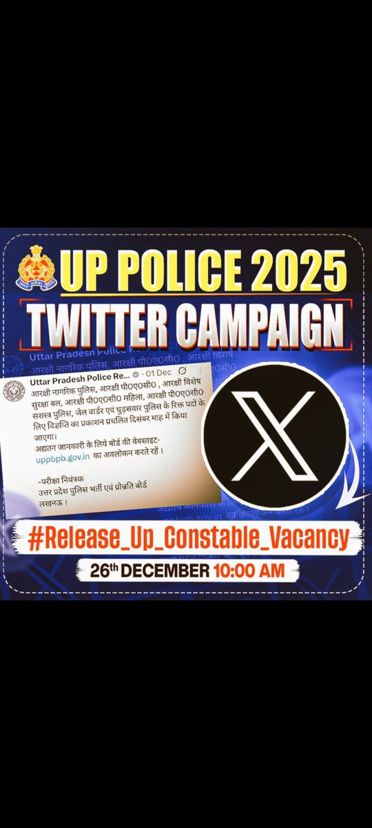 SanjaySing64309's tweet photo. #Release_Up_Constable_Vacancy
#YogiAdityanath 
#UPPolice 
#NarendraModi 
#RajnathSingh https://t.co/LFlPRWTQdL