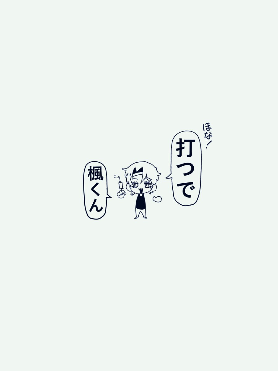 ∅ tweet media
