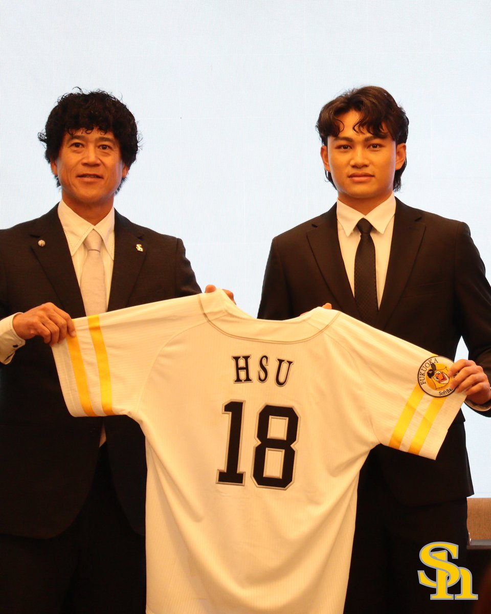 先ほど #徐若熙 投手の入団会見が台湾で行われました。 #城島健司 CBO