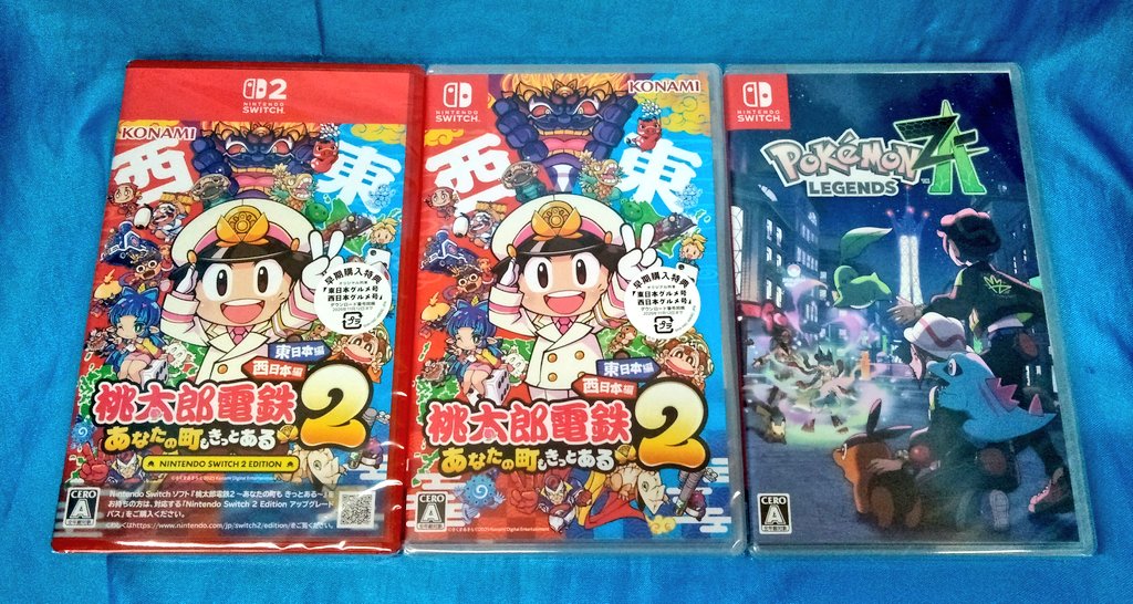 ニンテンドースイッチ2/ニンテンドースイッチソフト 桃太郎電鉄2