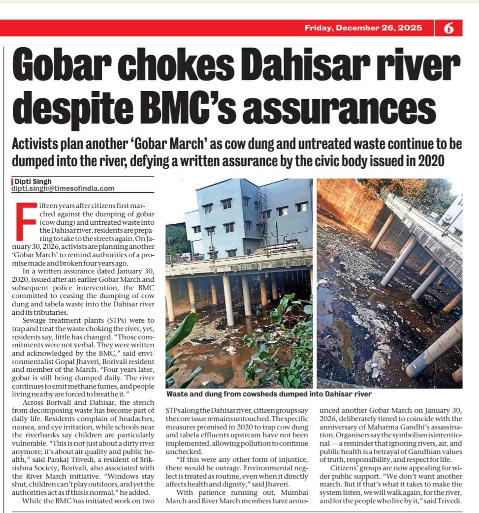 Gopal Jhaveri tweet media