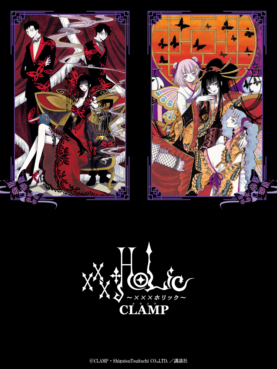 xxxHOLiC 侑子 扇子 アクリルスタンド POP UP マルイ xxxHOLiC 侑子 扇子 アクリルスタンド POP UP マルイの通販 by