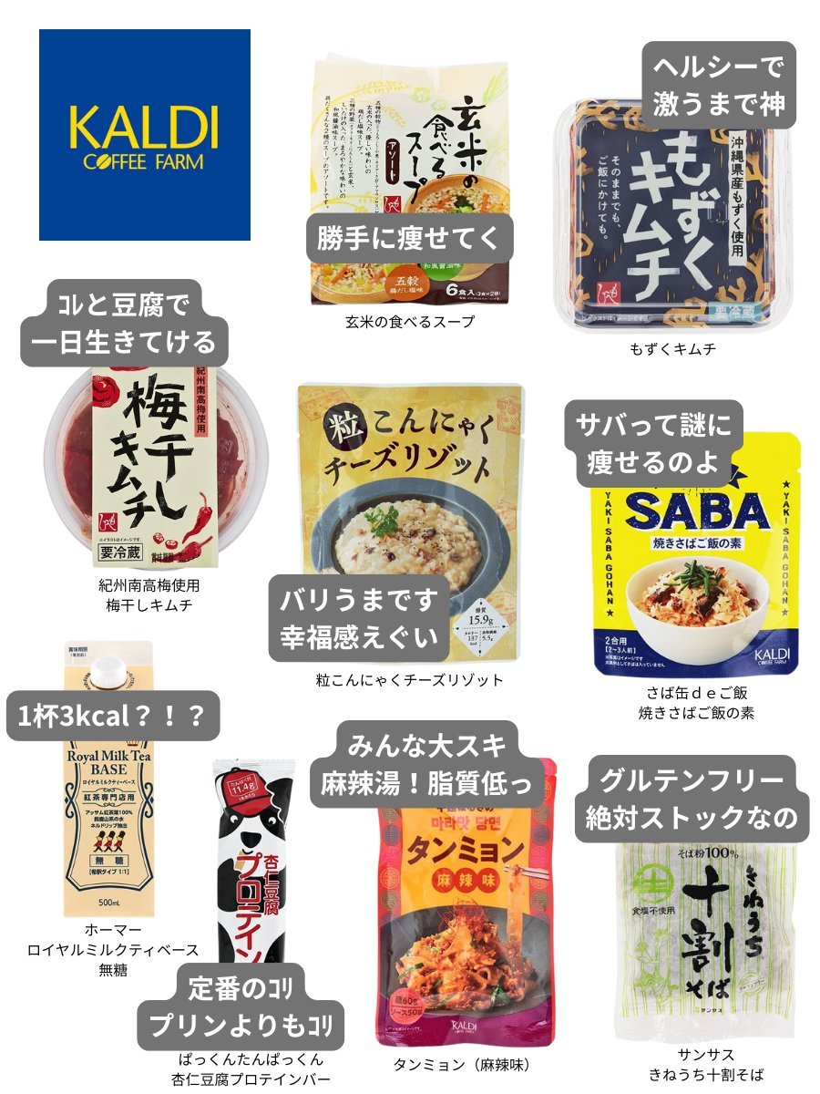 𝒦𝓊𝓇𝓊𝓂𝒾🎀 tweet media