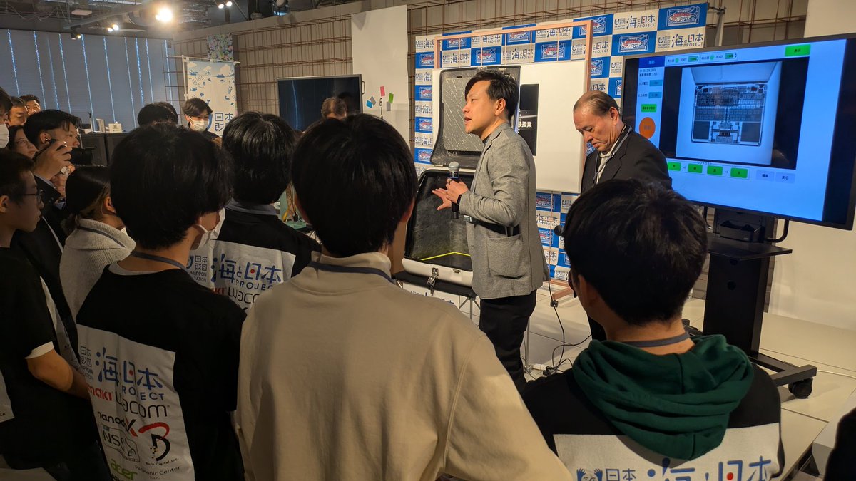 kaiyo_3d's tweet photo. X線によるサンゴの撮影に挑戦🪸

#海洋研究3D #海と日本 https://t.co/p1d9olcyV3