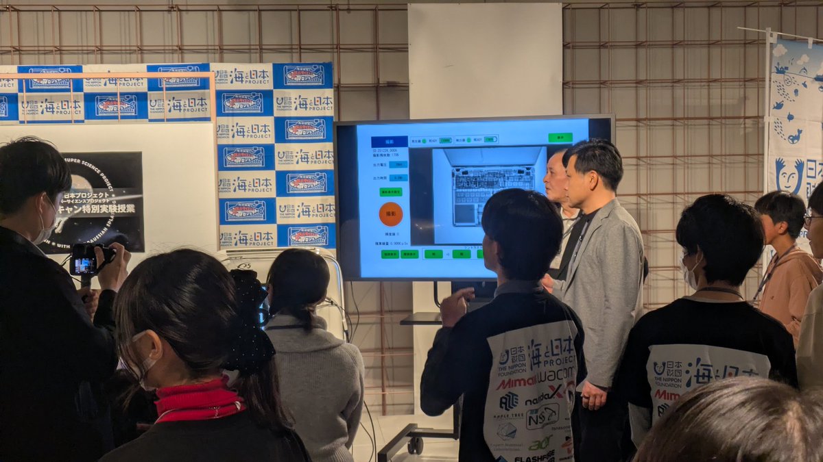 kaiyo_3d's tweet photo. X線によるサンゴの撮影に挑戦🪸

#海洋研究3D #海と日本 https://t.co/p1d9olcyV3