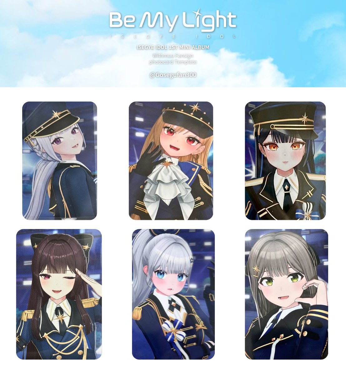 냥균삐 tweet media