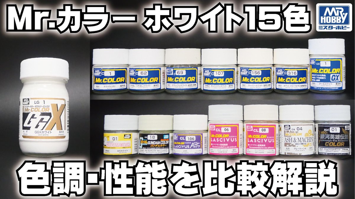 関田さんのこの企画好き🤤