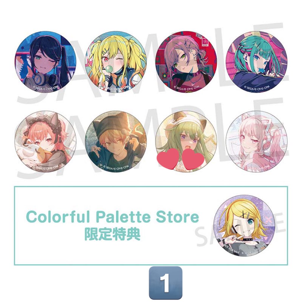 みのり　バッジ　50点 みのり バッジ 50点 みのり バッジ 50点