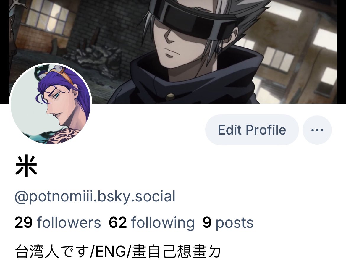 miii米⍢ tweet media