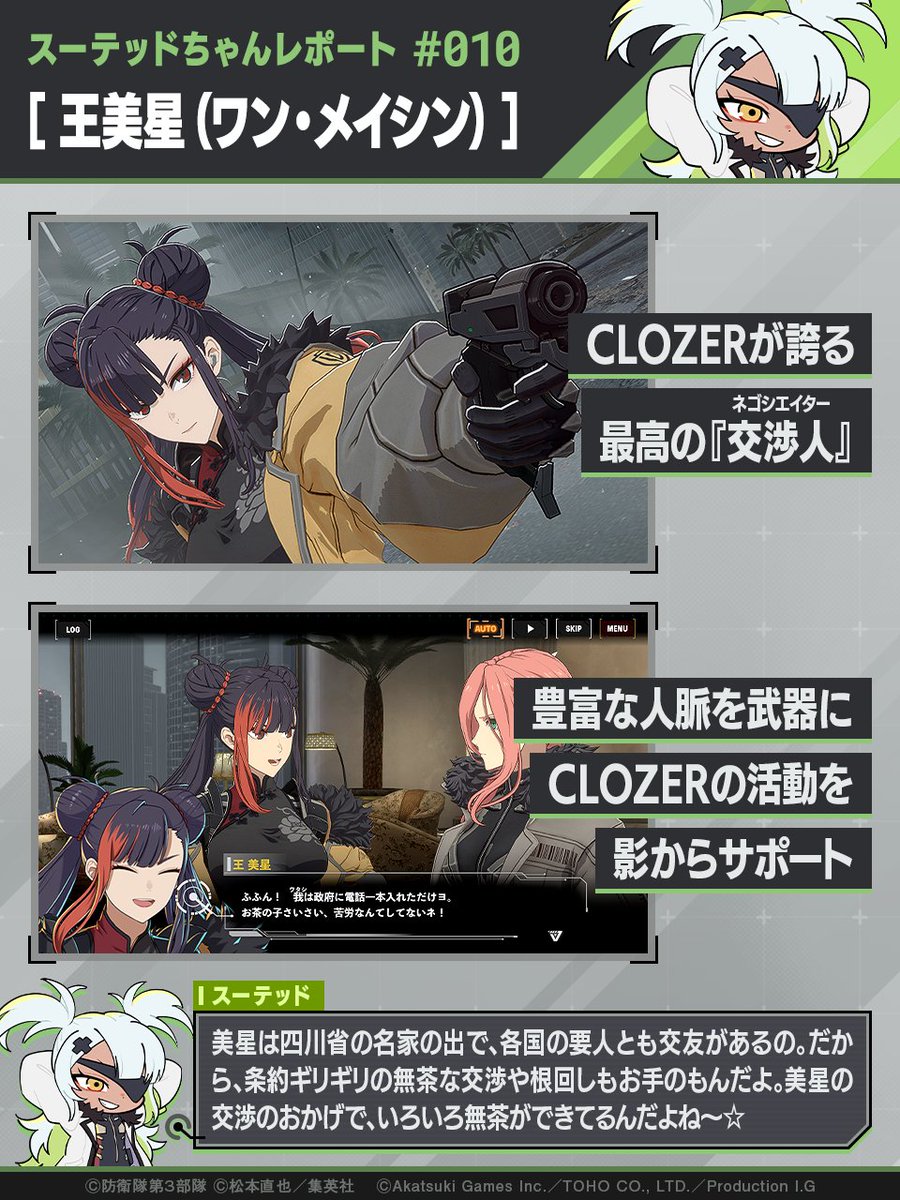 あけまる🍥 (@d2nJXj4wVvxd0k3) / Posts / X