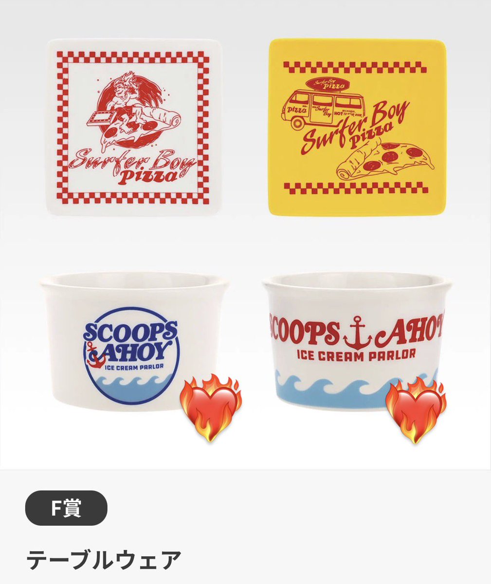 ze_uj_'s tweet photo. ストレンジャーシングス stranger things ストシン 一番くじ

【譲】E賞 手袋

【求】F賞 テーブルウェア ❤️‍🔥
　　G賞 ジャガードタオル ❤️‍🔥

受取後に郵送にて交換希望です🙇🏻
リプもしくはdmいただけますと幸いです✨ https://t.co/xcscVkQ67B