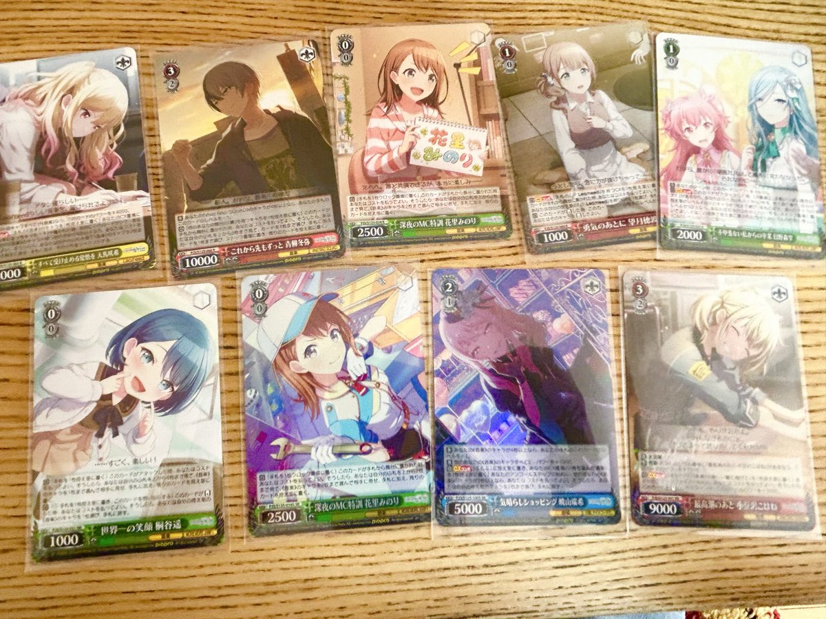 プロセカヴァイスの新弾バラで購入！ 最推しのまふゆのレアは出なかっ