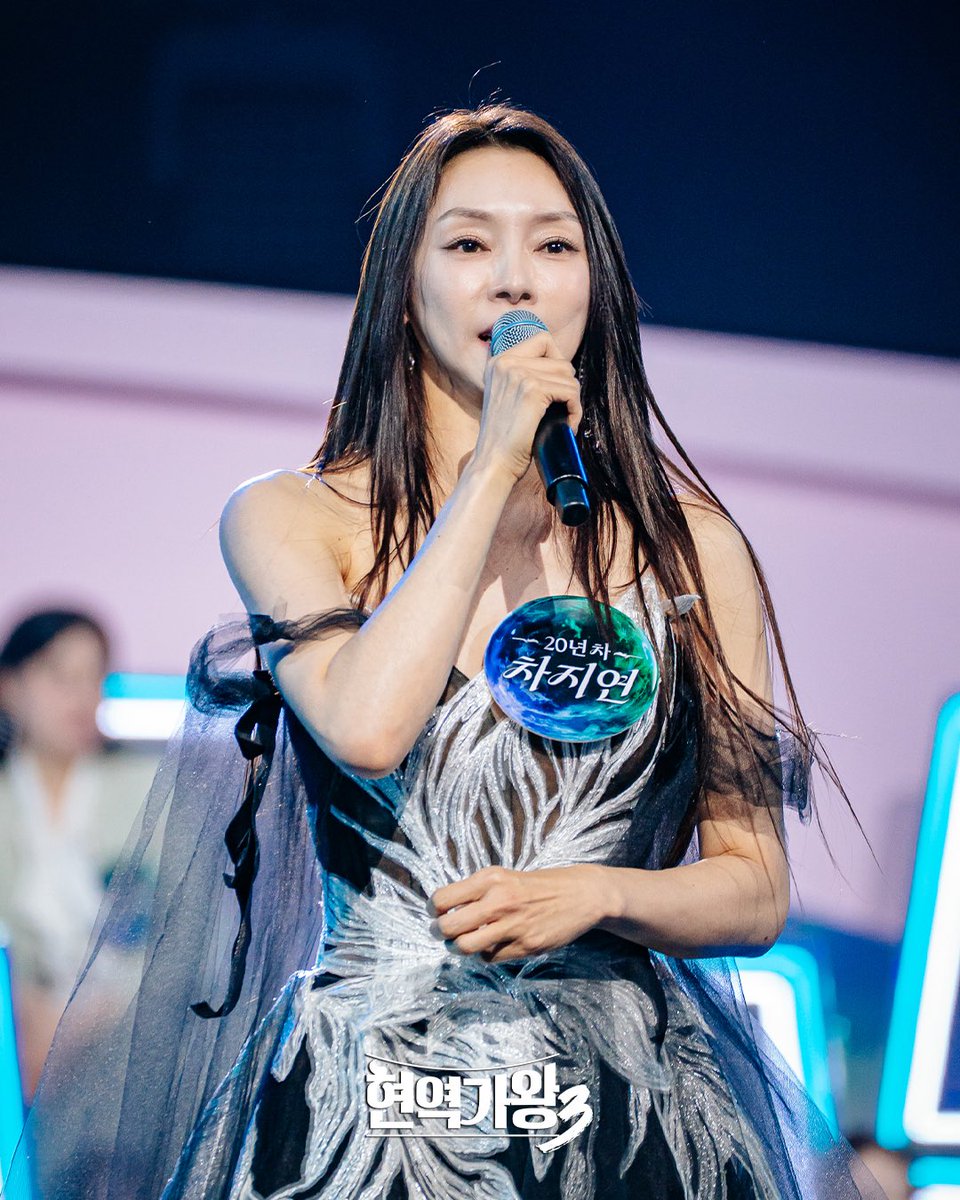 𝐂𝐇𝐀𝐫𝐜𝐡𝐢𝐯𝐞 tweet media