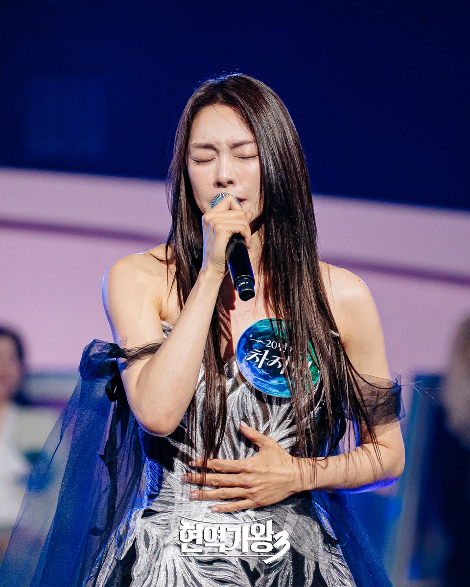 𝐂𝐇𝐀𝐫𝐜𝐡𝐢𝐯𝐞 tweet media