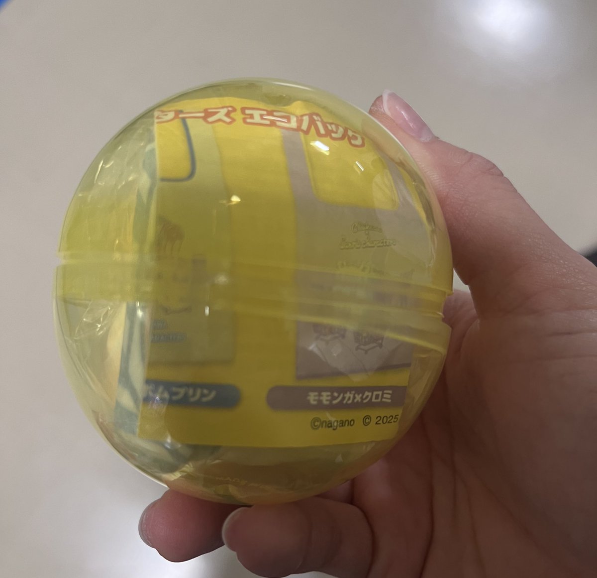 pikapikachu0727's tweet photo. ちいかわ　サンリオ　ガチャガチャ　交換
ちいかわ×サンリオコラボ　エコバッグ
譲→うさぎ
求→ハチワレ
郵送にて希望です、よろしくお願いします🙇‍♀️
#サンリオ #ちいかわ #ガチャガチャ https://t.co/0jO8fzsA2i