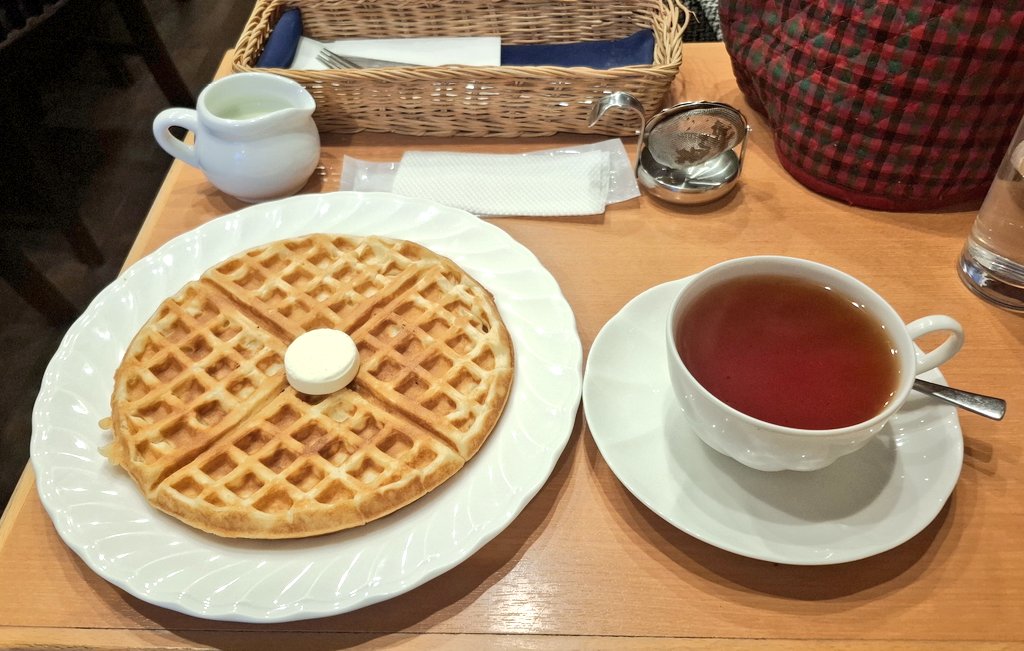 納めてます