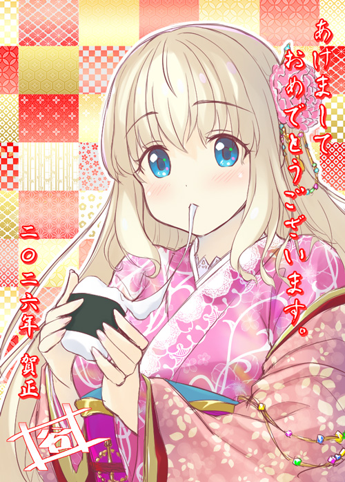HOOKSOFT's tweet photo. ＼🎍あけましておめでとうございます！🎍／

昨年は大変お世話になりました。

2026年もユーザーの皆様に楽しんで貰える様々な企画を計画中！
本年もHOOKSOFT、SMEE、ASaProject、Tilyをよろしくお願いいたします。🙇

（イラストは谷山さん先生に描き下ろして頂きました🎁） https://t.co/guMAyG8Mor