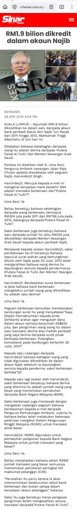 ismet_ulam's tweet photo. Bila hakim jadi pegawai penyiasat, pendakwaraya dan penghukum.

Saksi pendakwaan dari SPRM, PDRM, AMBANK sahkan terdapat derma dari Saudi.

Sistem transasksi kewangan antarabangsa(SWIFT) sahkan terdapat derma dari Saudi.

Bukti kukuh jadi palsu, naratif palsu jadi bukti kukuh. https://t.co/mhZhSRTlS3