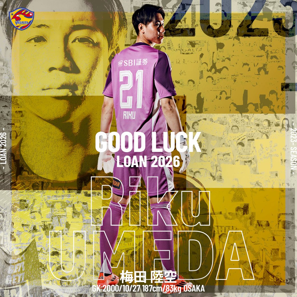 vega_official_'s tweet photo. #梅田陸空 選手 #FC琉球 へ期限付き移籍のお知らせ
📱https://t.co/ax8wnC2yt9
#VEGALTA https://t.co/9si2FM8O25
