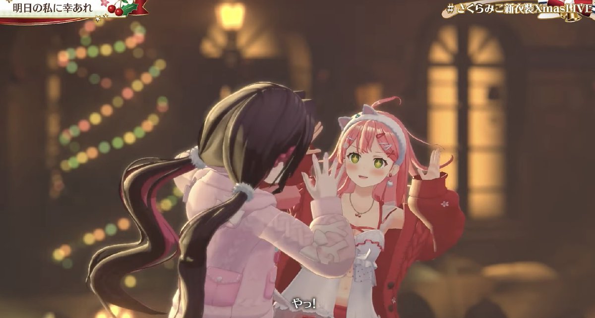 アーカイブでようやく全編観ることができたー！ いっぱいお写真撮った