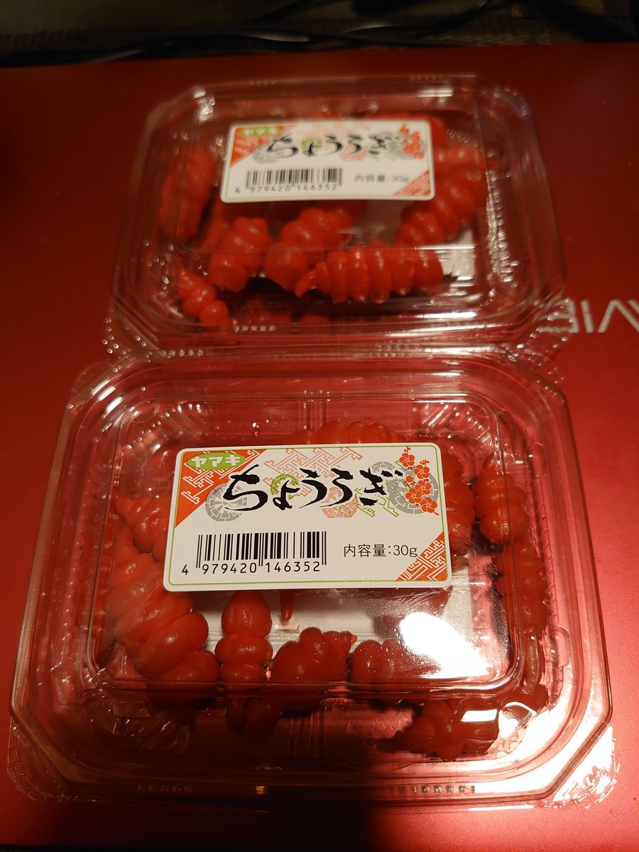 け ん た ろ ー🏳️‍🌈 (@CNTR_57) / Posts / X