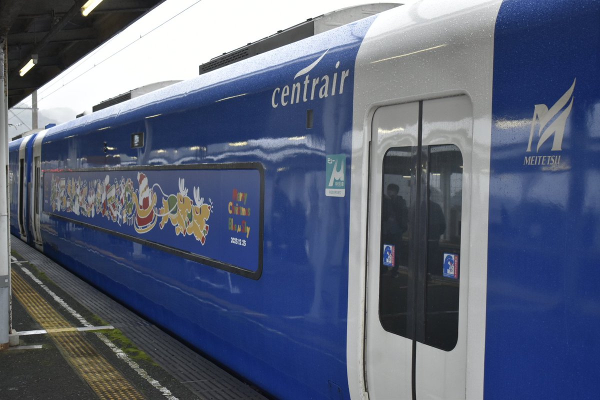 2025.12.25 名鉄観光バス.2000系ブルーミュースカイクリスマストレイン